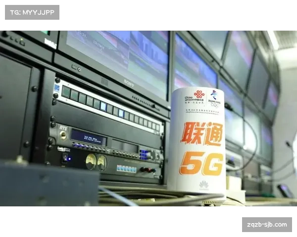 中超联赛商业开发创新 科技赋能成新亮点